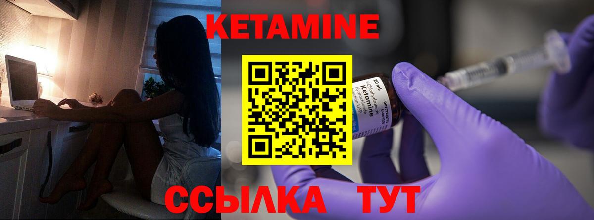 Лсд 25  Ковров  A-PVP СОЛЬ   Вход с VPN  ГАШИШ  Бошки Шишки  МЕФ   Меф МЯУ МЯУ 