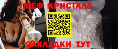 герыч Кимры