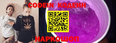 герыч Кимры