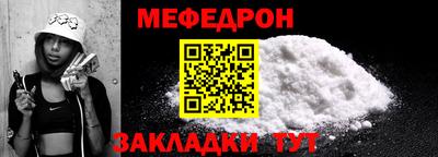 спиды Кинель