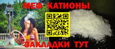 МДМА Коммунар