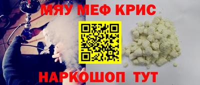 герыч Кимры