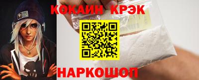 круглые Кингисепп
