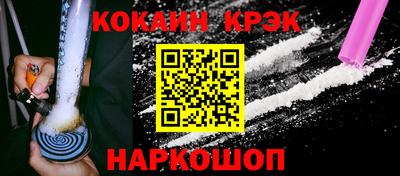 герыч Кимры