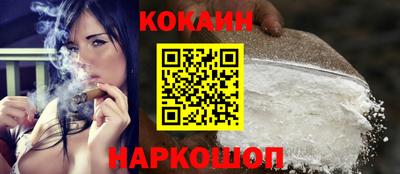 герыч Кимры