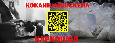 круглые Кингисепп