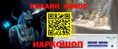 МДМА Коммунар