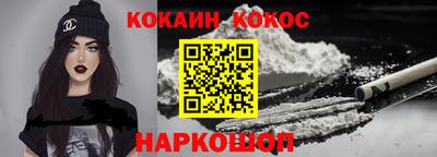 МДМА Коммунар