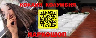 круглые Кингисепп