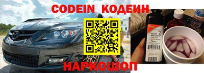 круглые Кингисепп
