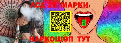 герыч Кимры