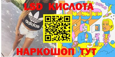 герыч Кимры