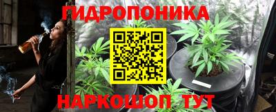 мефедрон Конаково