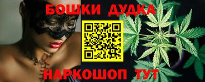 круглые Кингисепп