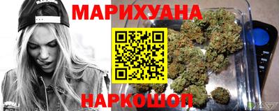 круглые Кингисепп