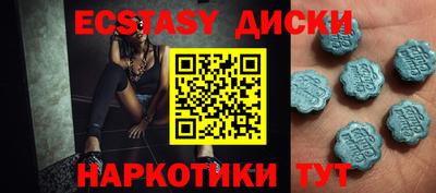 герыч Кимры
