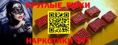 спиды Кинель