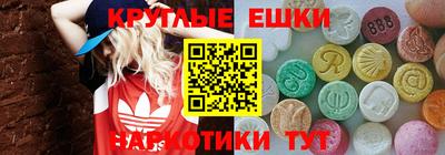 спиды Кинель
