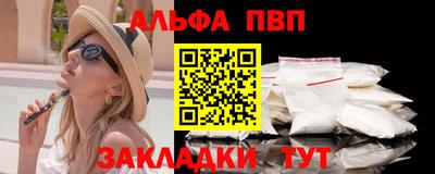 MDMA Premium VHQ Комсомольск-на-Амуре