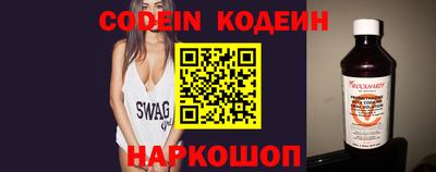 круглые Кингисепп