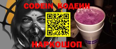 круглые Кингисепп