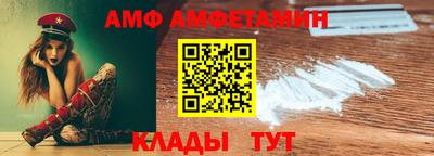 герыч Кимры
