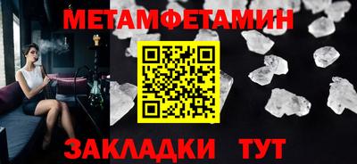 круглые Кингисепп