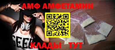 МДМА Коммунар