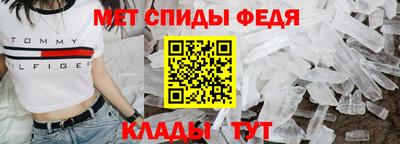 герыч Кимры