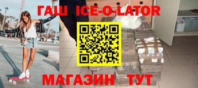 MDMA Premium VHQ Комсомольск-на-Амуре