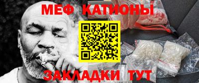 MDMA Premium VHQ Комсомольск-на-Амуре