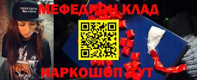 круглые Кингисепп
