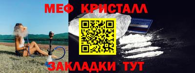 МДМА Коммунар
